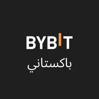 Bybit Pakistan ✔ telegram Group link