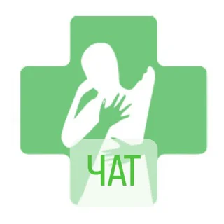 LIFE REHAB Chat telegram Group link