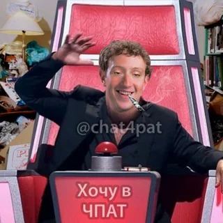 Арбитраж трафика telegram Group link
