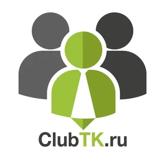 Чат кадровиков от Clubtk.ru telegram Group link