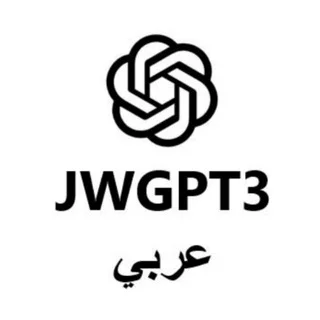 ChatGPT عربي telegram Group link
