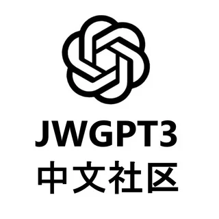 ChatGPT 中文社区 telegram Group link