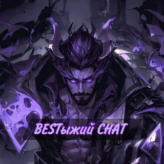 𝐁𝐄𝐒𝐓ыжие 𝐌𝐎𝐁𝐋Ё𝐑ы telegram Group link