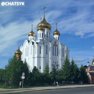 ЧАТ СЫКТЫВКАР (ИЩУ ТЕБЯ СЫКТЫВКАР) telegram Group link