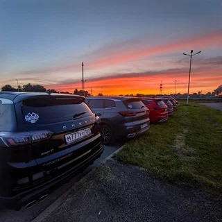 Chery Ростов telegram Group link