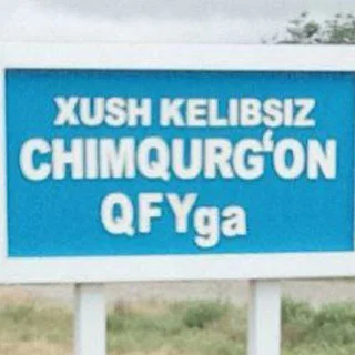 Chimqo‘rg‘on QFY va Baliqli aholisi telegram Group link