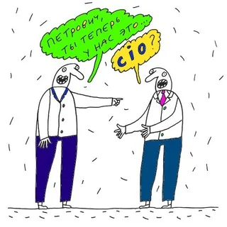 🔴🟡🟢 ИТ-директор и его друзья)👍 telegram Group link