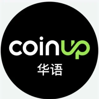 CoinUp官方华语群 telegram Group link