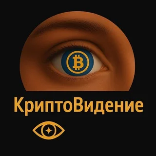彡ЧАТ 𝕂𝕡ип𝕋𝕠𝔹ид𝕖ℍи𝕖彡🪬 telegram Group link