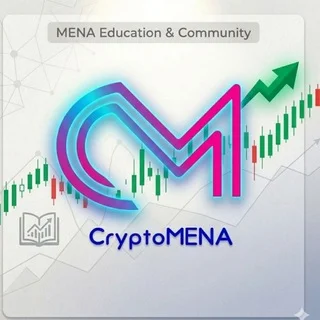📊 CryptoMENA Academy | تعلم تداول الكريبتو telegram Group link
