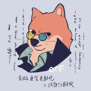 虛擬通貨流動吧 X CryptoBar | Reloaded telegram Group link