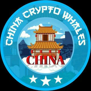 Crypto China Whales Group telegram Group link