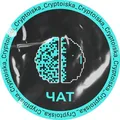 Cryptoiska Чат - Group with 787 groups in Common