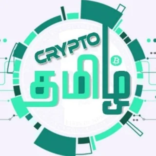 Crypto Tamil Chat telegram Group link