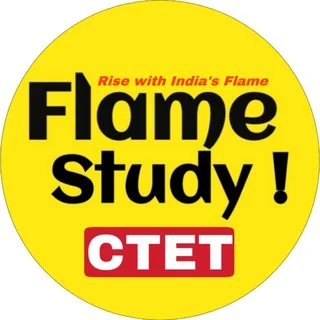 CTET EXAM 2026 Group 🔥 telegram Group link