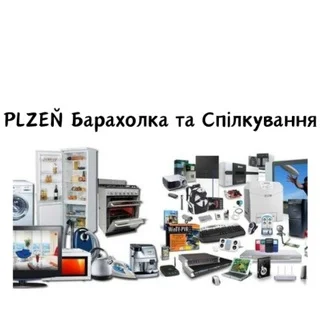 PLZEŇ Барахолка та Спілкування telegram Group link