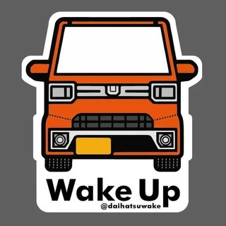 Daihatsu Wake OC telegram Group link