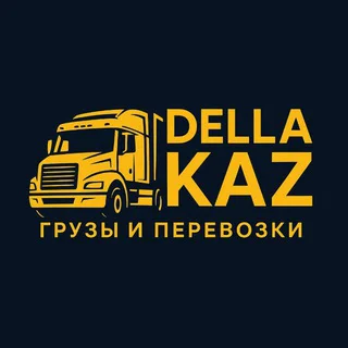 Грузоперевозки Казахстан и СНГ telegram Group link