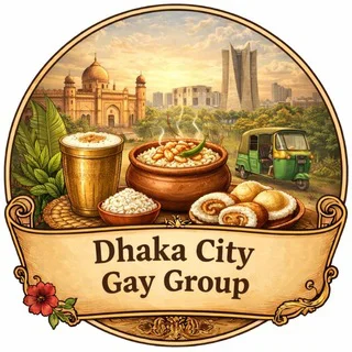 Dhaka City Gay group🏙️ telegram Group link
