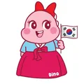 Dino.exchange | 한국 커뮤니티 🇰🇷 - Group with 478 groups in Crypto & Bitcoin