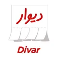 دیوار ویندزور