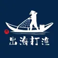 海外资源交流群 telegram Group link