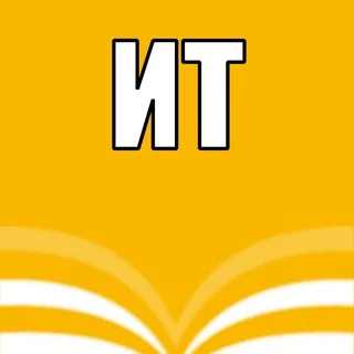 ДОНМ ИТ telegram Group link