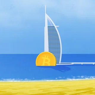 Дубай обмен валюты/крипта 🇦🇪 telegram Group link