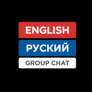 English Chatting || Russian Group telegram Group link