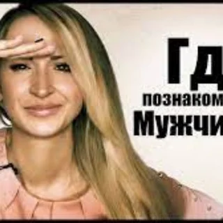 ИндиВстречиSPB telegram Group link