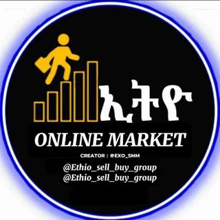 ኢትዮ Online Market telegram Group link