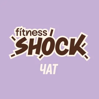 fitness SHOCK | чат telegram Group link