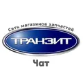 "Форд Транзит" Чат telegram Group link