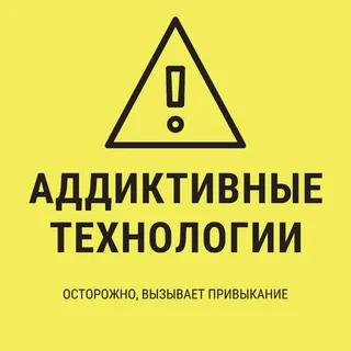 Чат про Fusion и 3D telegram Group link