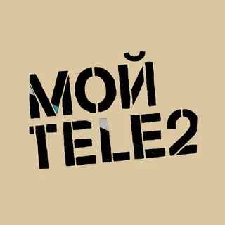 Tele2 Купить ГБ/Продать ГБ telegram Group link