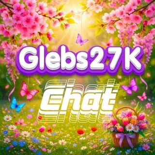 🌱Glebs27k•Чат🌊(ВАЗ КРАШ ТЕСТ/КТС ЧАТ)🤯 telegram Group link