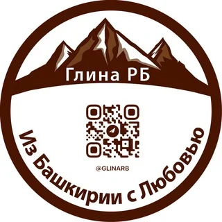 Чат РБ telegram Group link