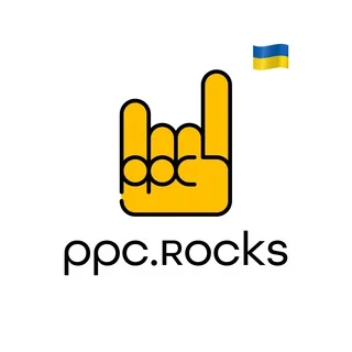 Google Shopping (Ads)/Performance Max/Merchant Center/GA4/Meta. Контекстна реклама/Налаштування, Оптимізація, Розблокування CPC telegram Group link
