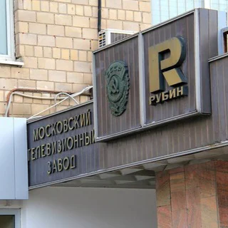 ГОРБУШКА 1 ЧАТ 📱⌚️💻 🗾 🎧 🎮 telegram Group link