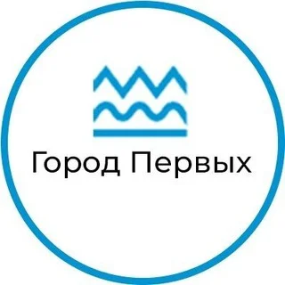 ЖК Город Первых | ЦДС telegram Group link