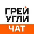 Грей Угли Чат telegram Group link