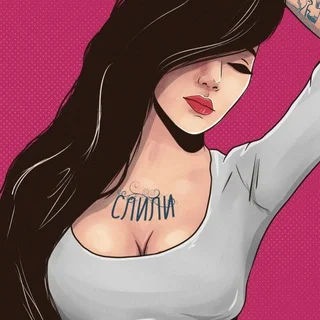Ищу Девушку Парня 💙 Общения ЛП ЛД telegram Group link