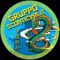 Sconticina - L'originale® 💸 🦊 - Group with 3490 groups in Common