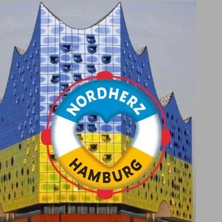 Гамбург помощь украинцам / Hamburg hilft Ukraine #Nordherz Гамбург Украина# telegram Group link