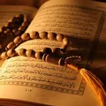 📖 Hatim Cüz Gurubu 📖 - Group with 157 groups in Common