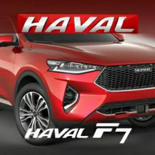 Haval F7 / F7x клуб Хавал Ф7 telegram Group link