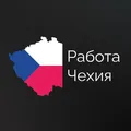 Помощь Прага | Чехия🇨🇿 Чехiя Украина - Group with 5346 groups in Common