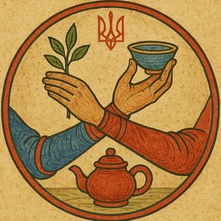 Чайна Спільнота. Україна ☀️ telegram Group link