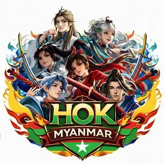 𝐇𝐎𝐊 𝐌𝐘𝐀𝐍𝐌𝐀𝐑 𝐏𝐋𝐀𝐘𝐄𝐑𝐒🇲🇲 telegram Group link