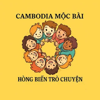 AE Mộc Bài - 孟买兄弟 telegram Group link